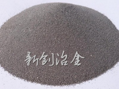 河南新创厂家长期供应硅钙粉