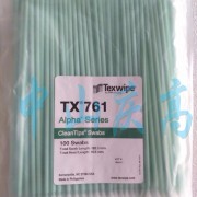 TEXWIPE TX761取樣凈化棉簽