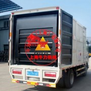 上海内藏式液压尾板供应