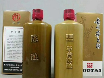 双流可以回收名烟名酒图3