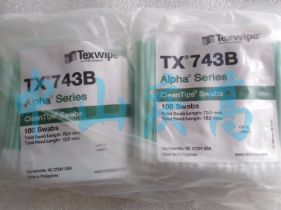 TEXWIPE TX743B聚酯頭棉簽
