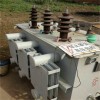 免费拆除：池州金环电力变压器回收