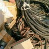 衢州新特报废电缆回收（专业回收）