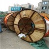上海昆仑闲置电缆回收（按米结算）