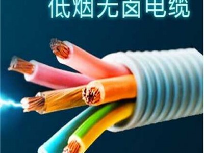 杭州南缆二手电缆回收（专业回收）