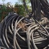 常州多角旧电缆回收（高价收购）