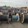 上海亨通光电电线电缆回收