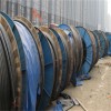 泰州大宇电缆线回收（泰州）回收二手电缆价格