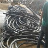 泰州多角库存电缆线回收（专业回收）