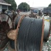 杭州红日旧电缆回收（价格合理）