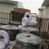 宿州红日报废电缆回收（价格合理）