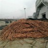 安庆南缆库存电缆线回收（上门回收）