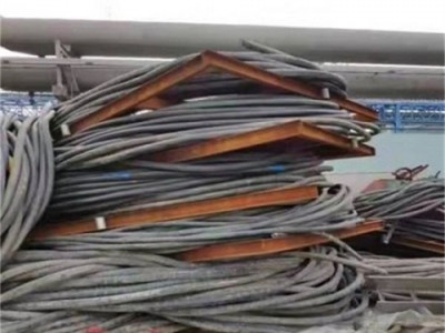 扬州圣塔二手电缆回收（上门回收）