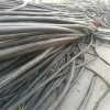 蚌埠昆仑旧电缆回收（随叫随到）