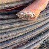 六安泰山报废电缆回收（现场测量）
