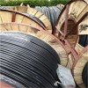 池州亨通光电电缆回收（专业回收）