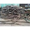 南京红旗电线电缆回收