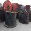 滁州中天废旧电缆回收（专业回收）