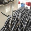 泰州亨通光电废旧电缆回收（公司地址）