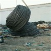 池州报废电缆回收,泰祥电缆线回收