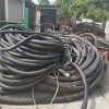 芜湖宝胜淘汰电缆线回收（按米结算）