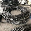 六安南缆废旧电缆回收（价格合理）