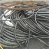 无锡可以废旧电缆回收（价格合理）
