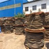 南京泰山报废电缆回收（按米结算）