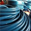 南京中天淘汰电缆线回收（专业回收）