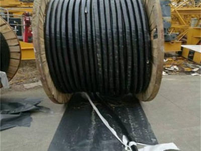 亳州报废电缆回收,圣塔电缆回收