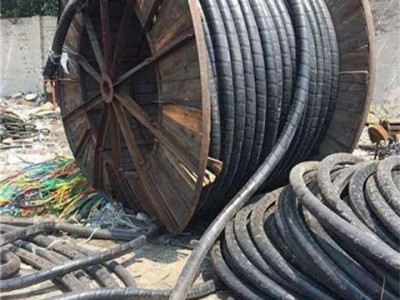 舟山废旧电缆回收,邮江电线电缆回收