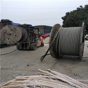 衢州胜华电线电缆回收（公司地址）