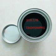 黑色電鍍保護漆,耐酸堿油漆,間金分色油,退鍍保護油
