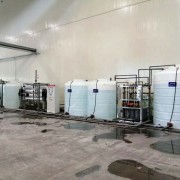 真空鍍膜超純水/超純水設備/工業超純水機