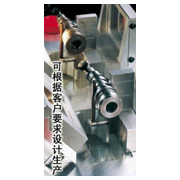 OGP 影像測量儀配件--夾具