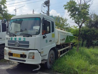 江苏省宿迁市宿城区环境卫生综合服务中心一批设备车辆（环卫作业车辆洗扫车、转运车等）图1