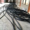 合肥库存电缆线回收当场结算