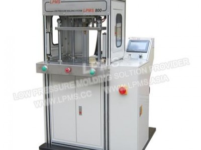 LPMS 800顶式注胶单工位一体式低压注胶机