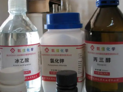 北京实验室过期化学品回收环保有限公司
