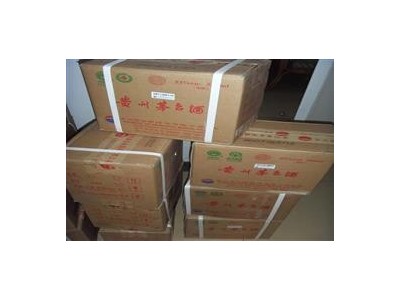 大丰收购烟酒,高价上门回收,快速估价图4
