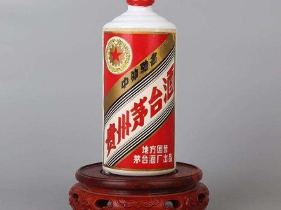 大丰收购烟酒,高价上门回收,快速估价图2