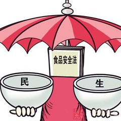 深圳南山区报废食品销毁公司销毁机构