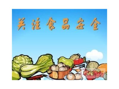广州越秀区过期食品销毁单位-可视化