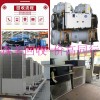 揭阳揭东县空调设备回收/专业空调回收商