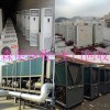 东莞常平镇美的空调回收/专业空调回收商