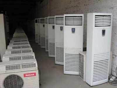 东莞凤岗镇溴化锂空调回收/一站式空调回收服务