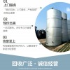 东莞石碣镇溴化锂空调回收/专业空调回收商