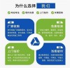 中山港口制冷机组回收/专业空调回收商