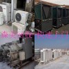东莞横沥镇制冷机组回收/各种空调均回收