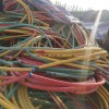 深圳福田区控制电缆回收上门精准评估
